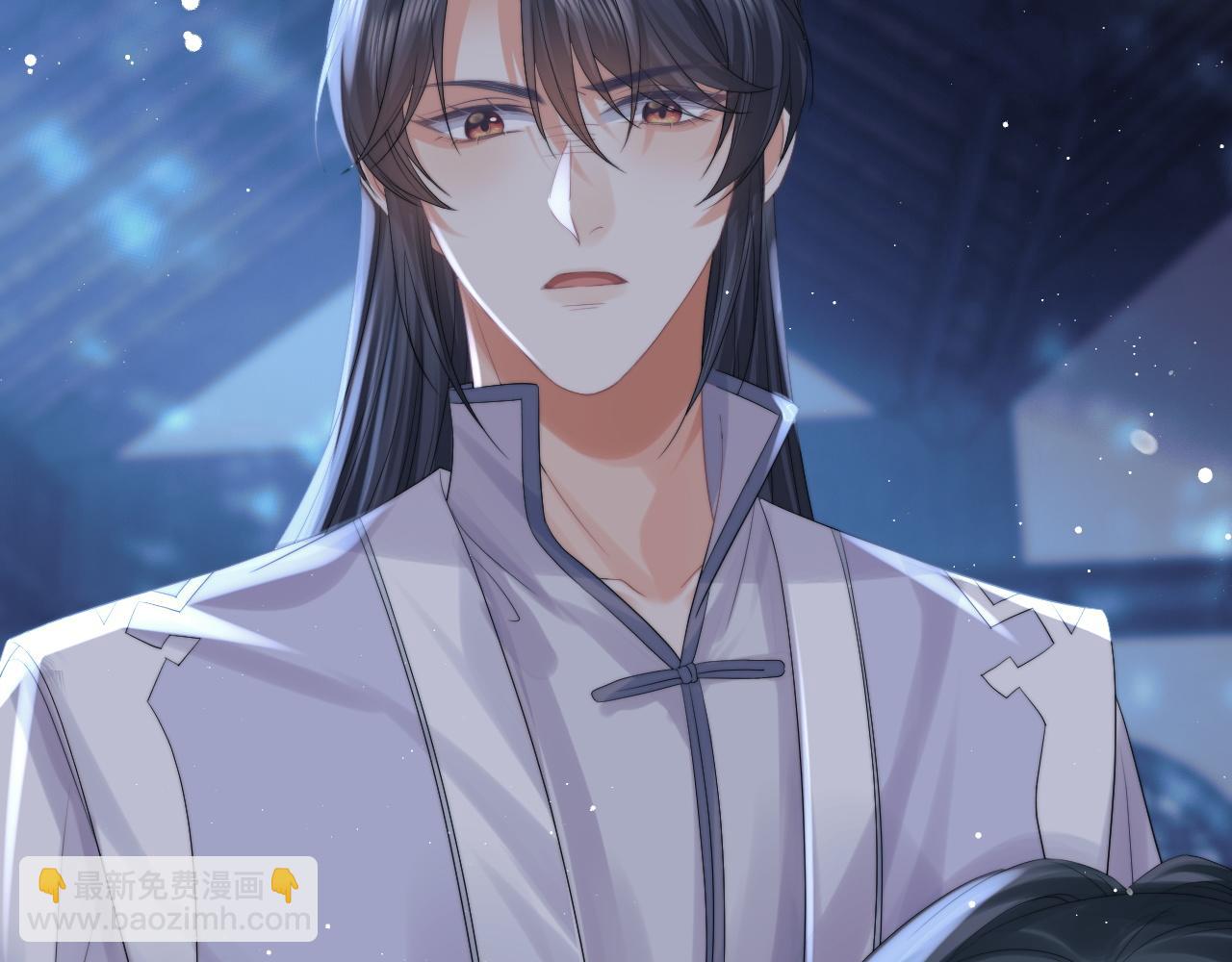 第25话 师尊，我们试试吧？(1/2)-第25话