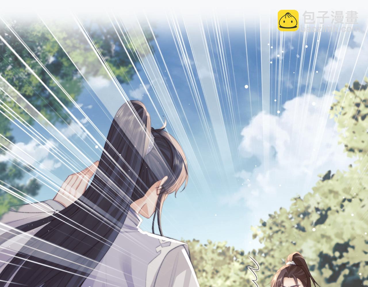 第29话 崽崽入魔了？！(1/3)-第29话