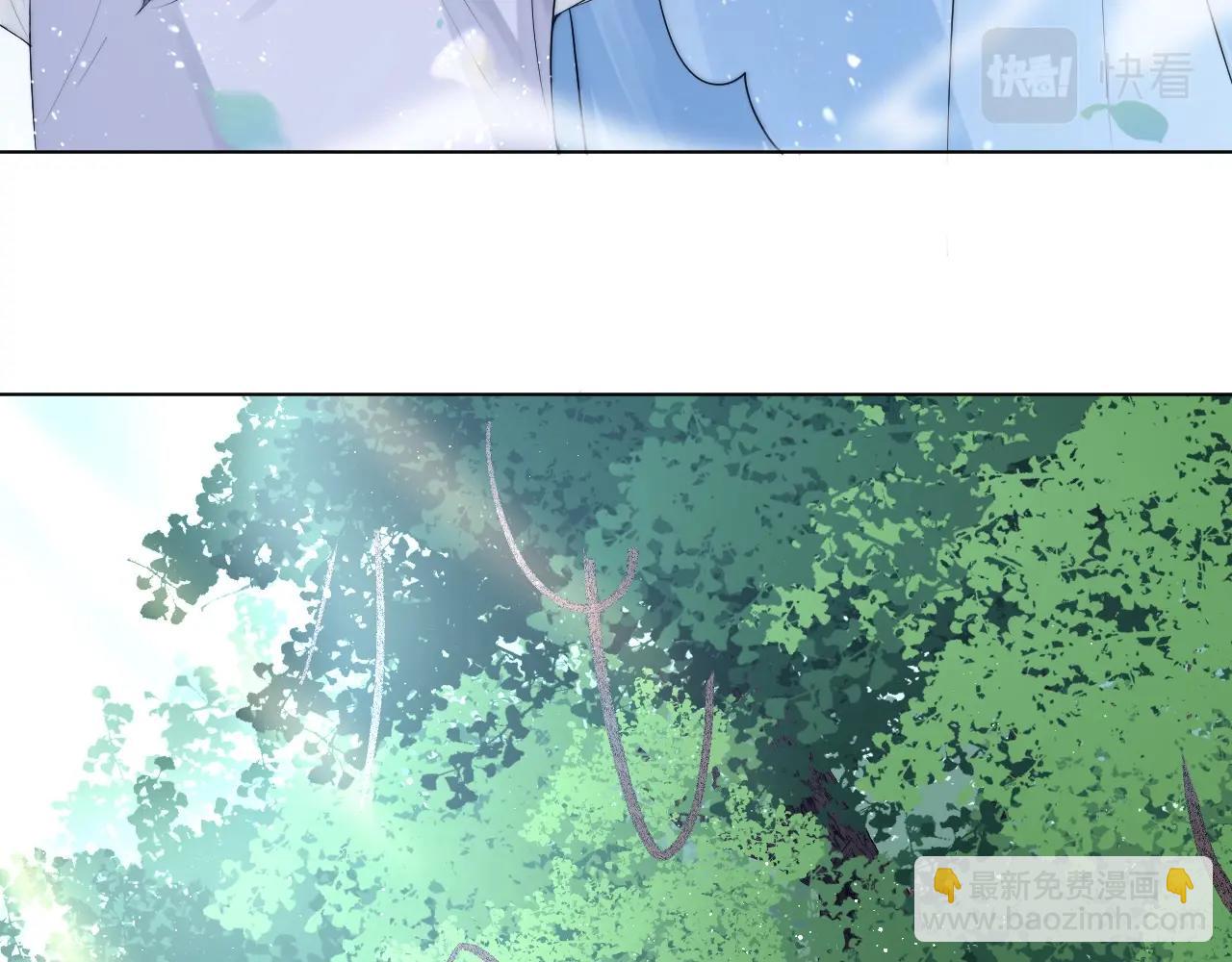 第3话 让你看看我配不配！(1/2)-第3话