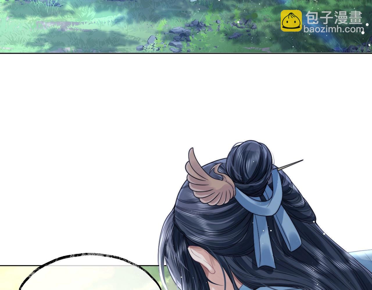 第3话 让你看看我配不配！(1/2)-第3话