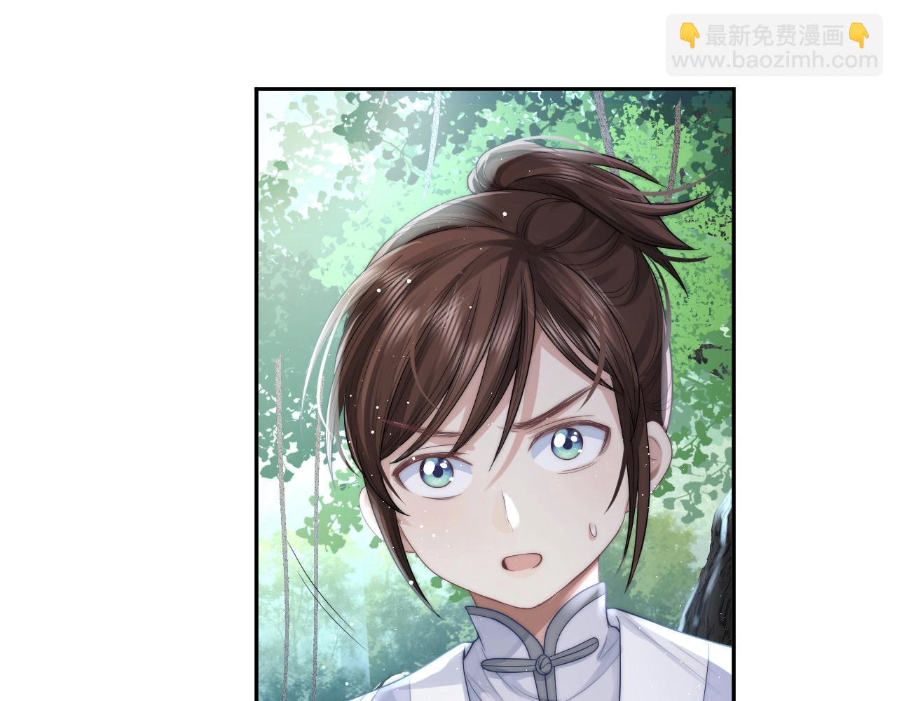 第3话 让你看看我配不配！(1/2)-第3话