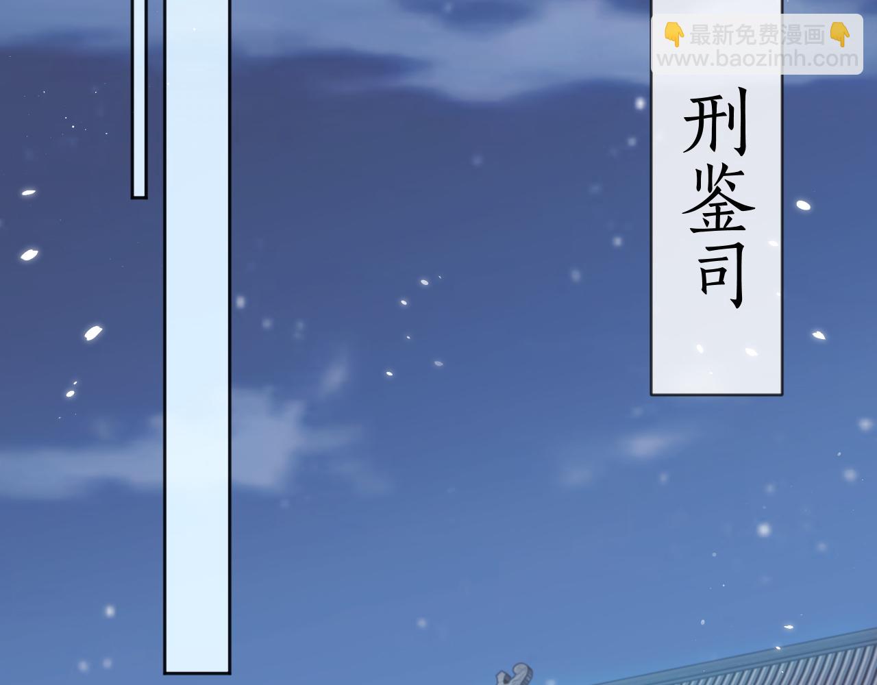 第31话 欲求翻涌(1/3)-第31话