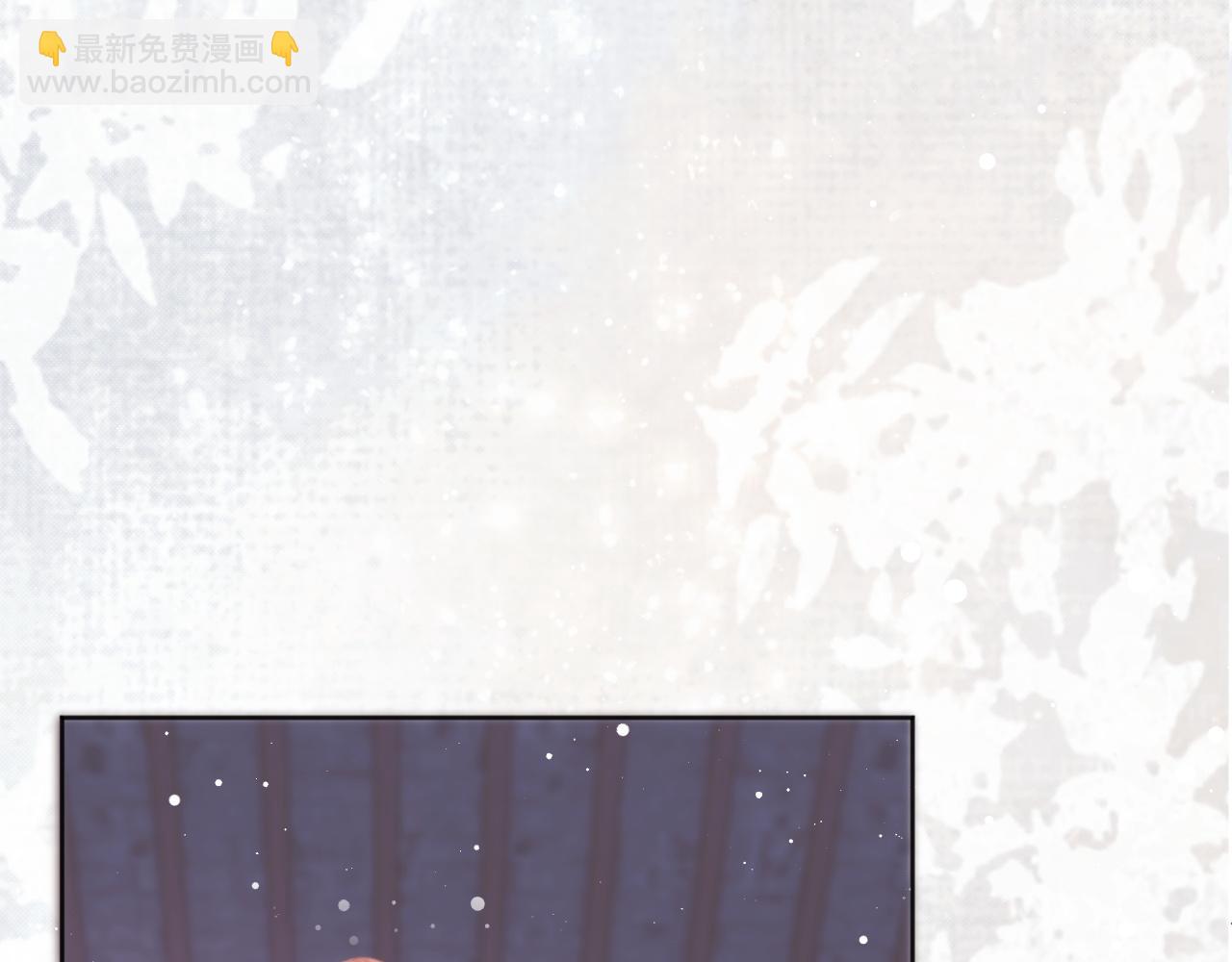 第31话 欲求翻涌(1/3)-第31话