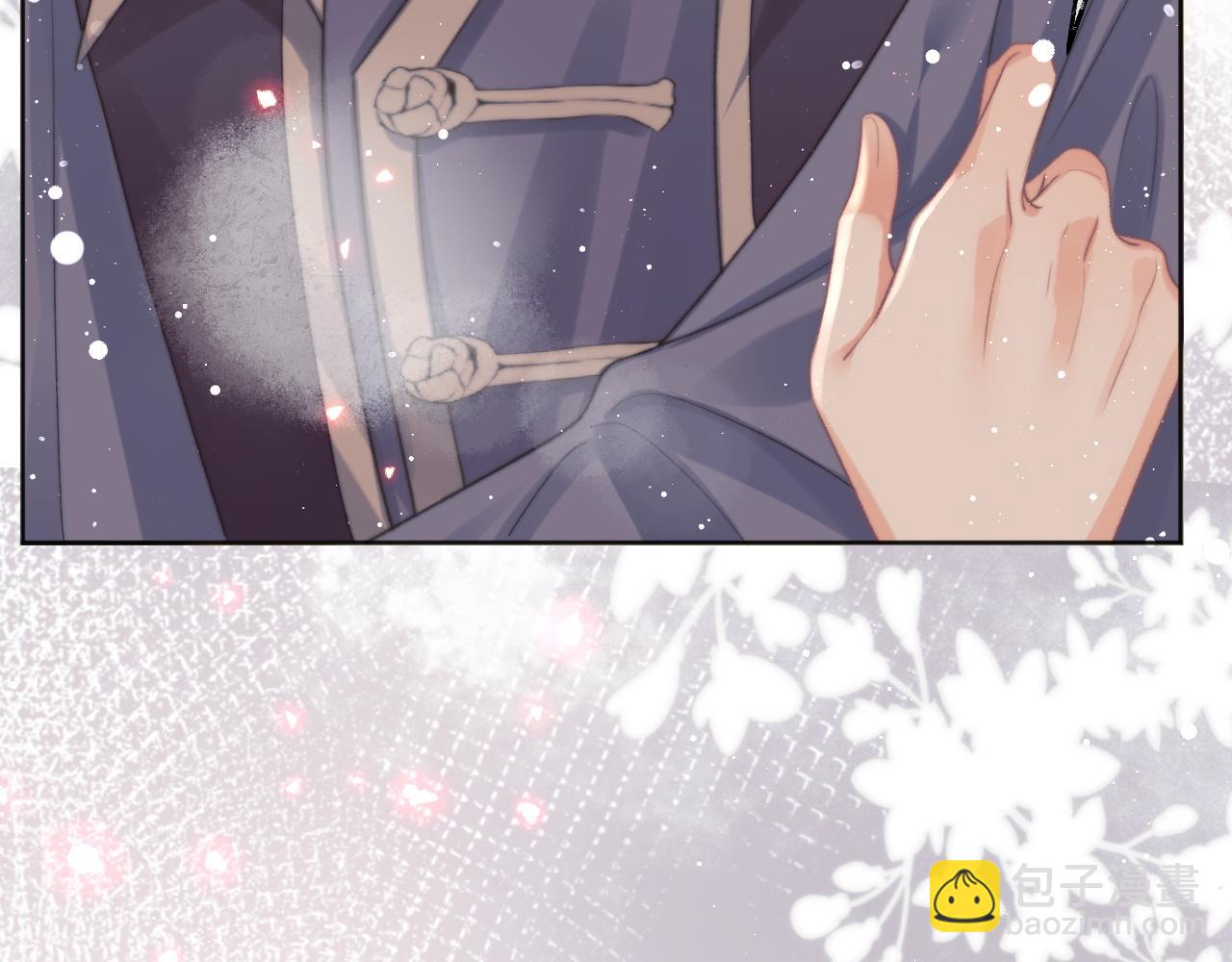 第35话 师尊，我喜欢你(1/3)-第35话