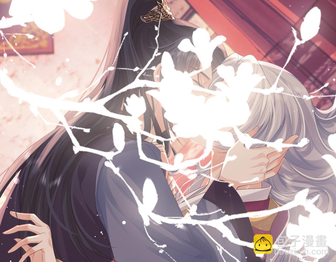 第35话 师尊，我喜欢你(1/3)-第35话