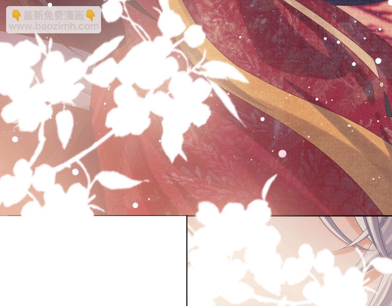 第35话 师尊，我喜欢你(1/3)-第35话
