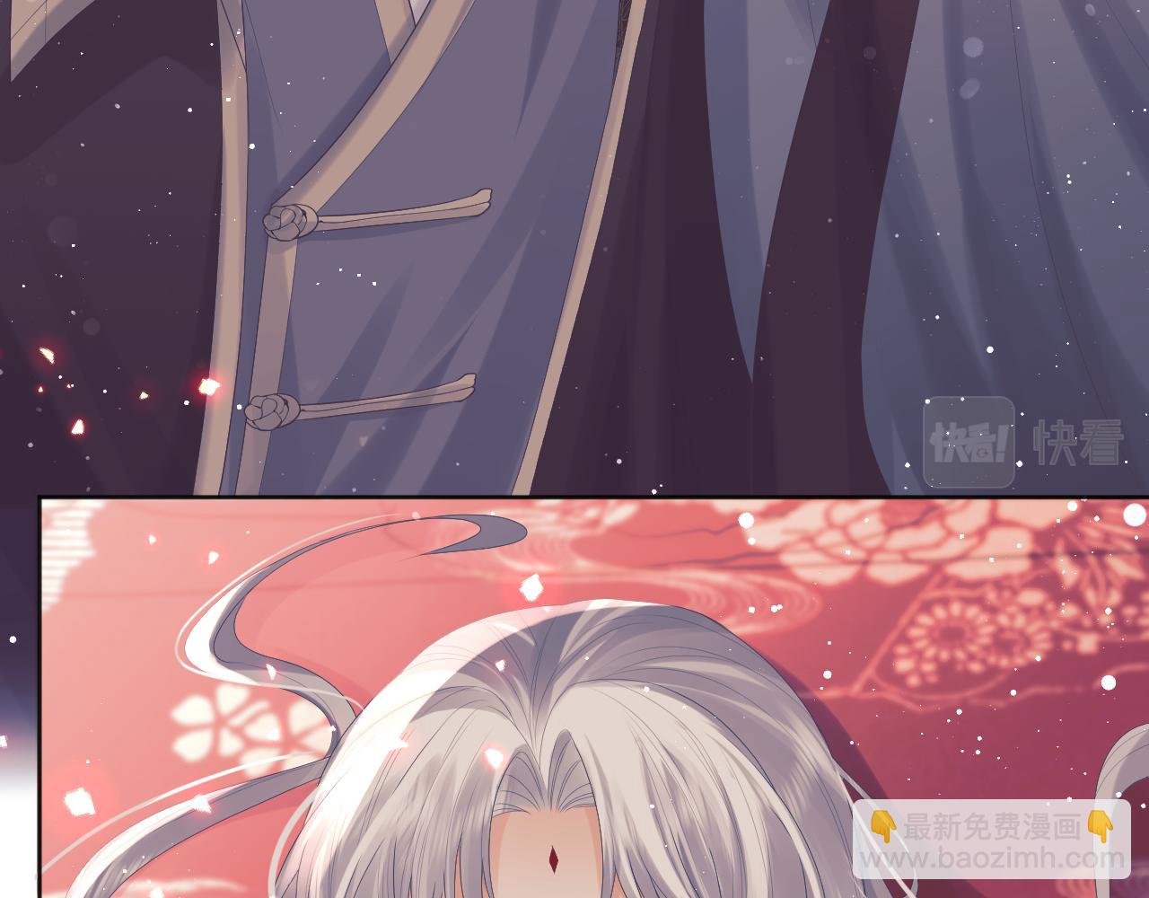 第35话 师尊，我喜欢你(1/3)-第35话