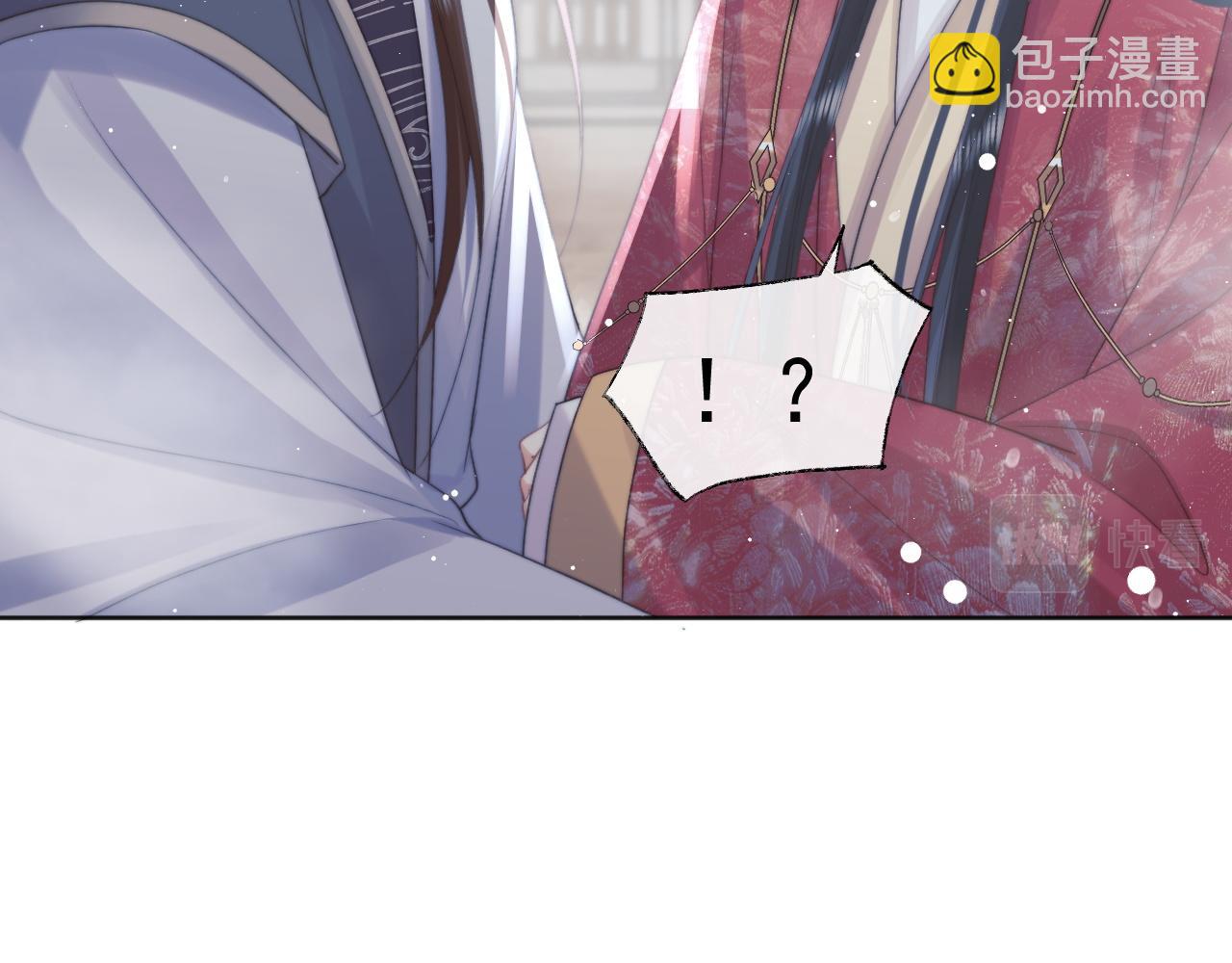 第39话 现在就想得到你(1/3)-第39话