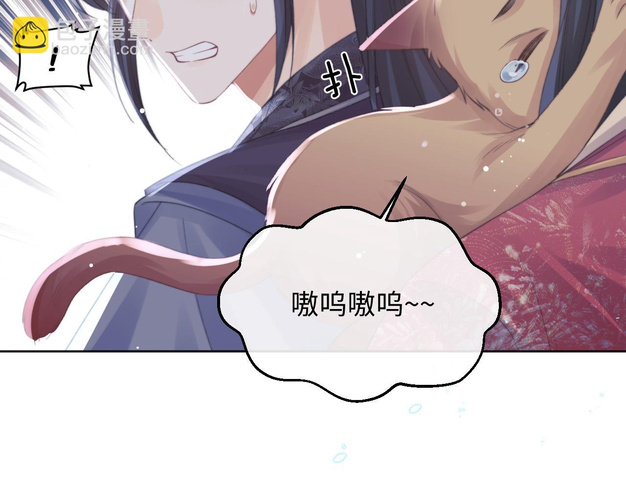 第41话 共破幻阵(1/3)-第41话