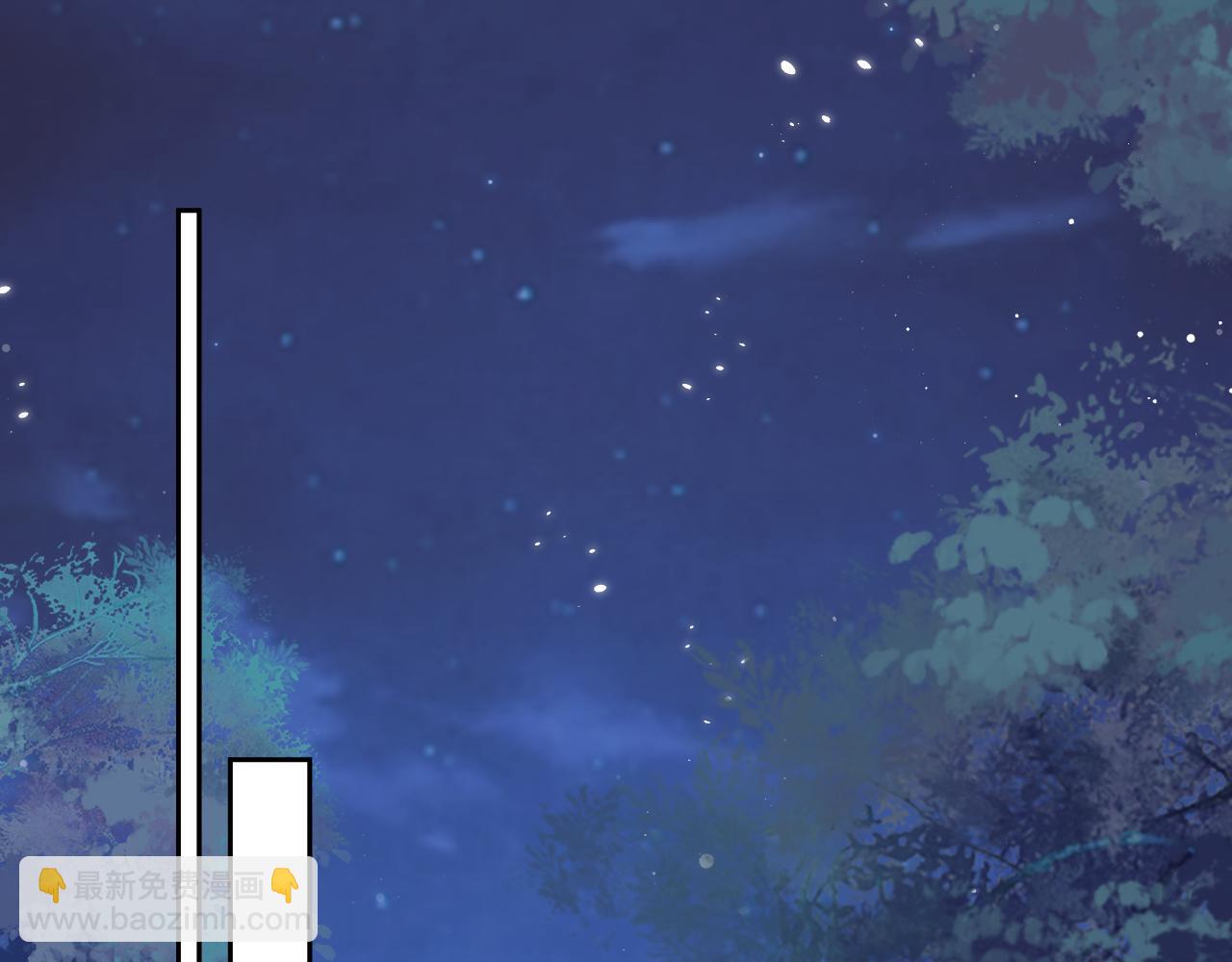 第47话 万一他花心呢？(1/3)-第47话