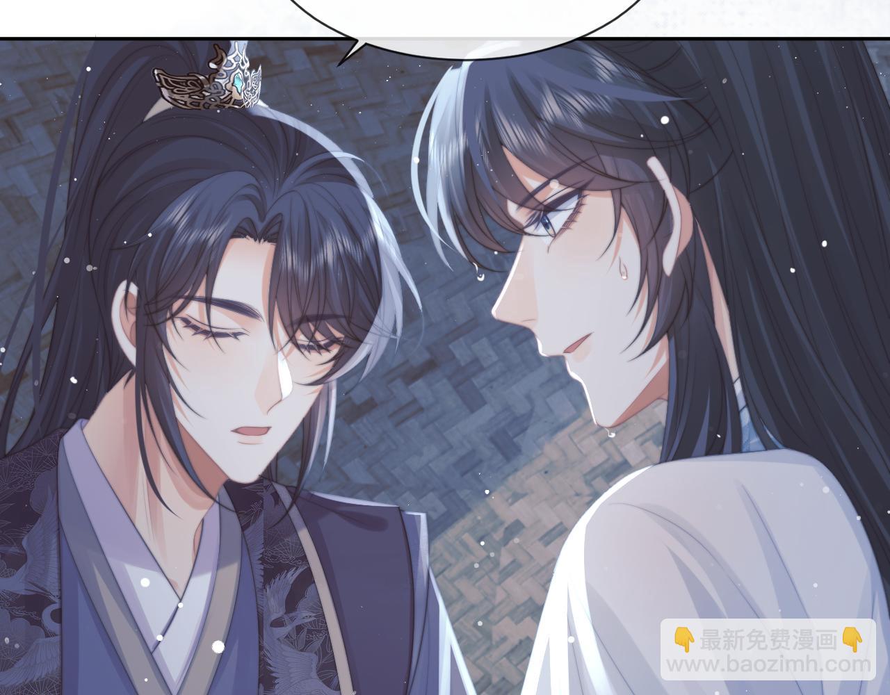 第49话 告白(1/3)-第49话