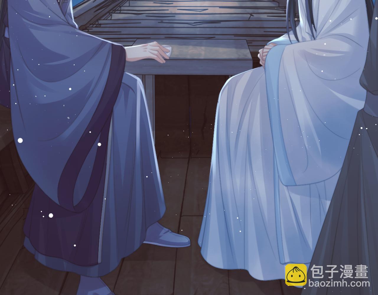 第49话 告白(1/3)-第49话