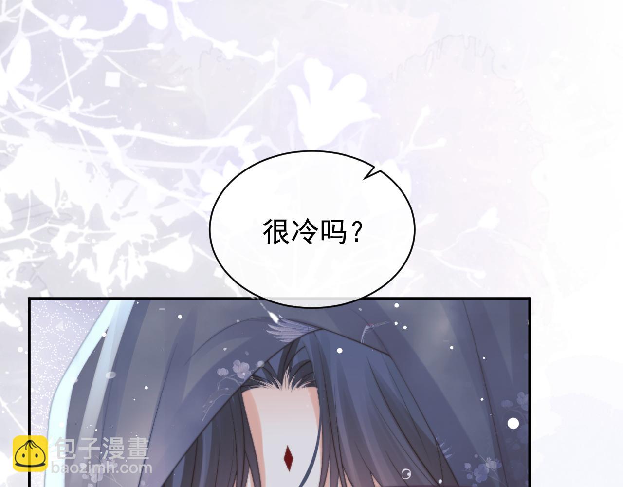 第49话 告白(1/3)-第49话