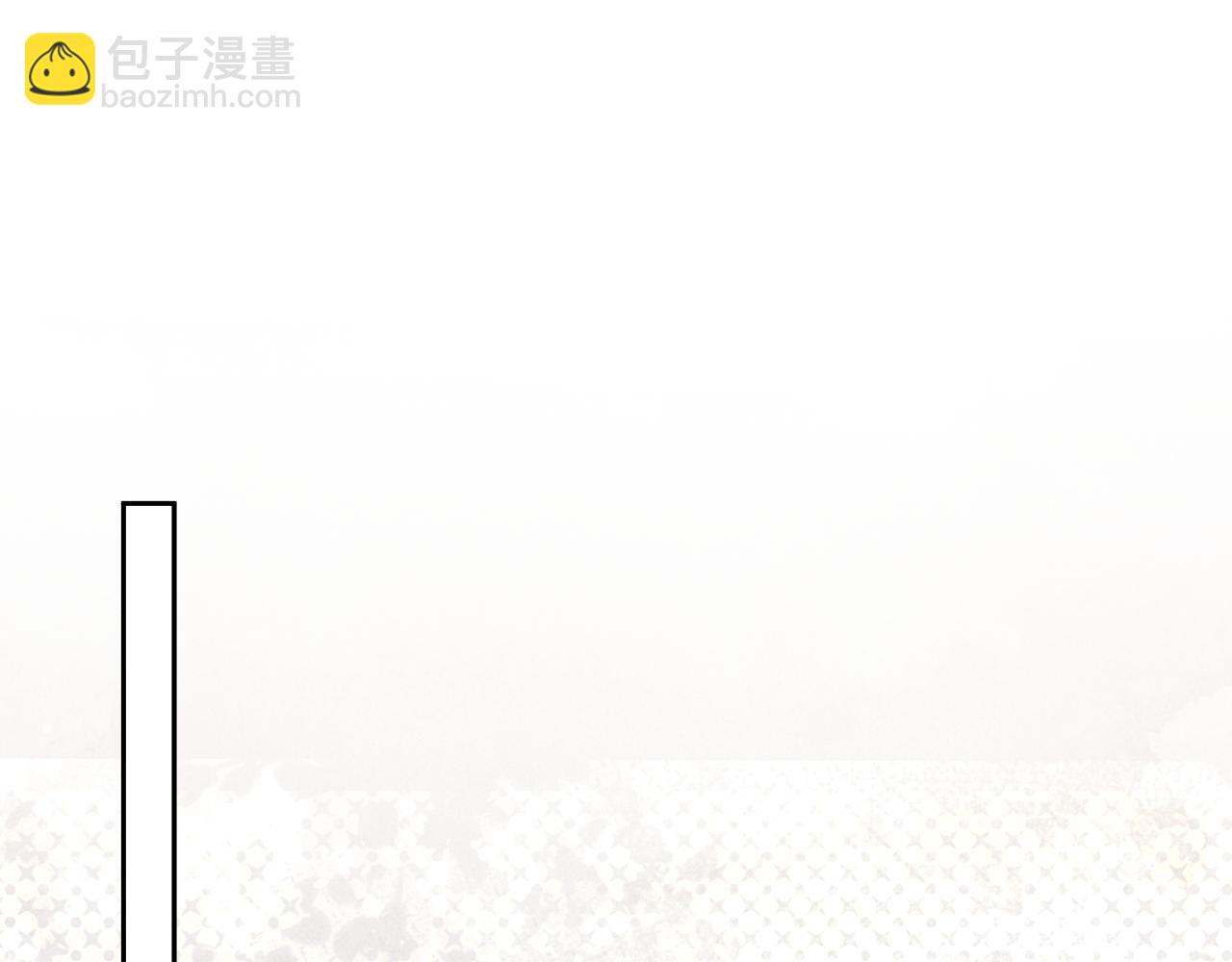 第51话 我很好骗(1/3)-第51话