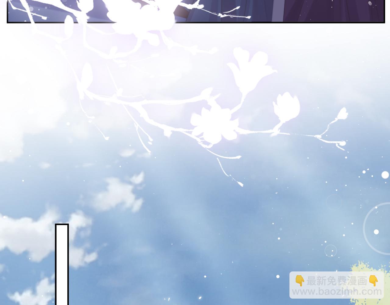 第53话 让我帮你可好？(1/3)-第53话