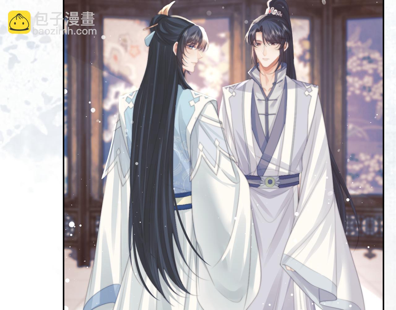 第53话 让我帮你可好？(1/3)-第53话