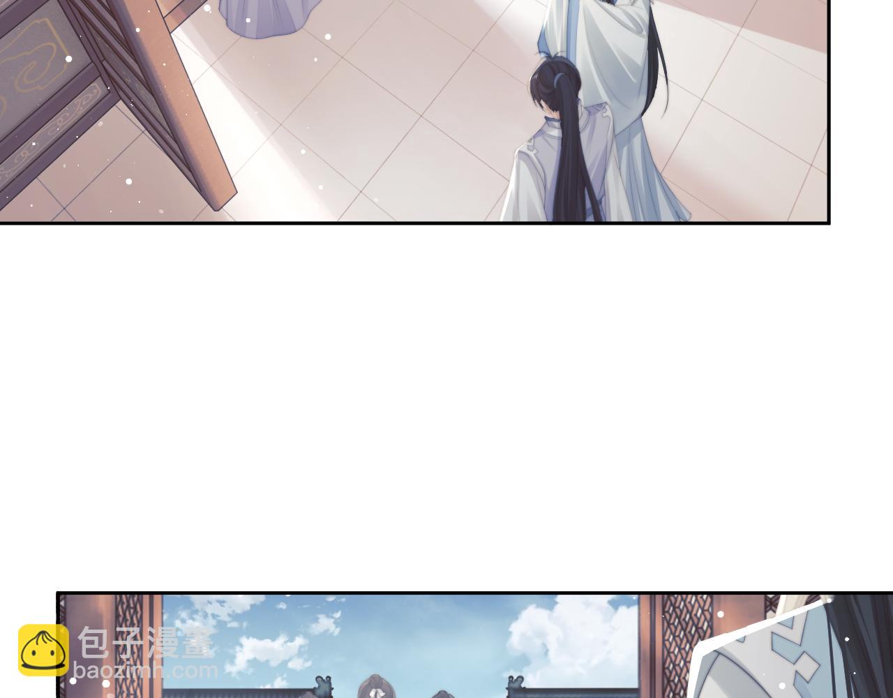 第53话 让我帮你可好？(1/3)-第53话