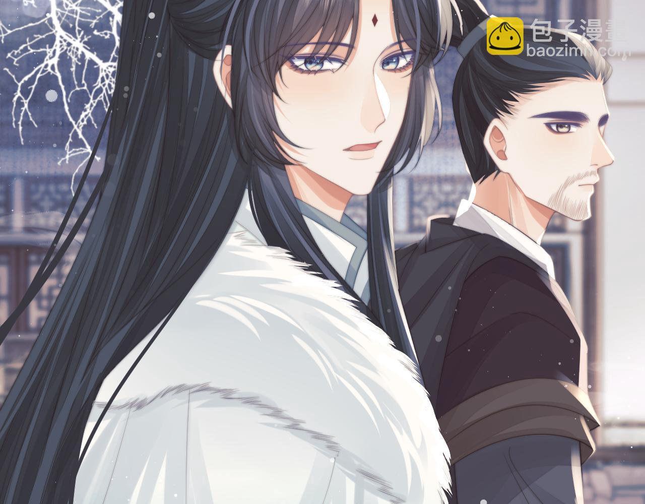 第59话 忍不住对师尊的思念(1/3)-第59话