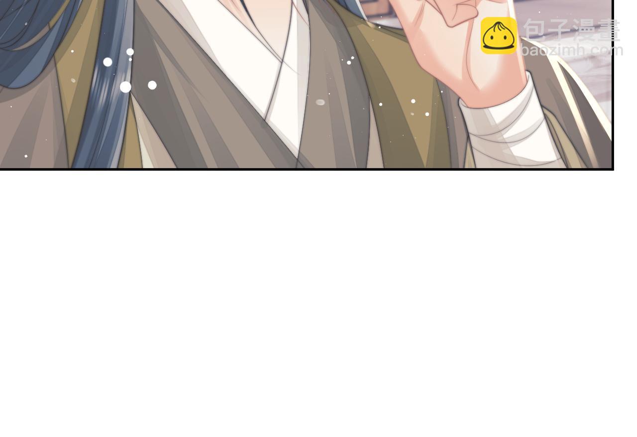 第59话 忍不住对师尊的思念(1/3)-第59话