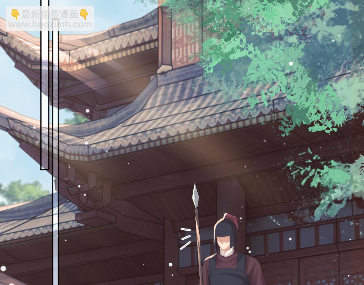 第61话 狼崽追来了(1/3)-第61话