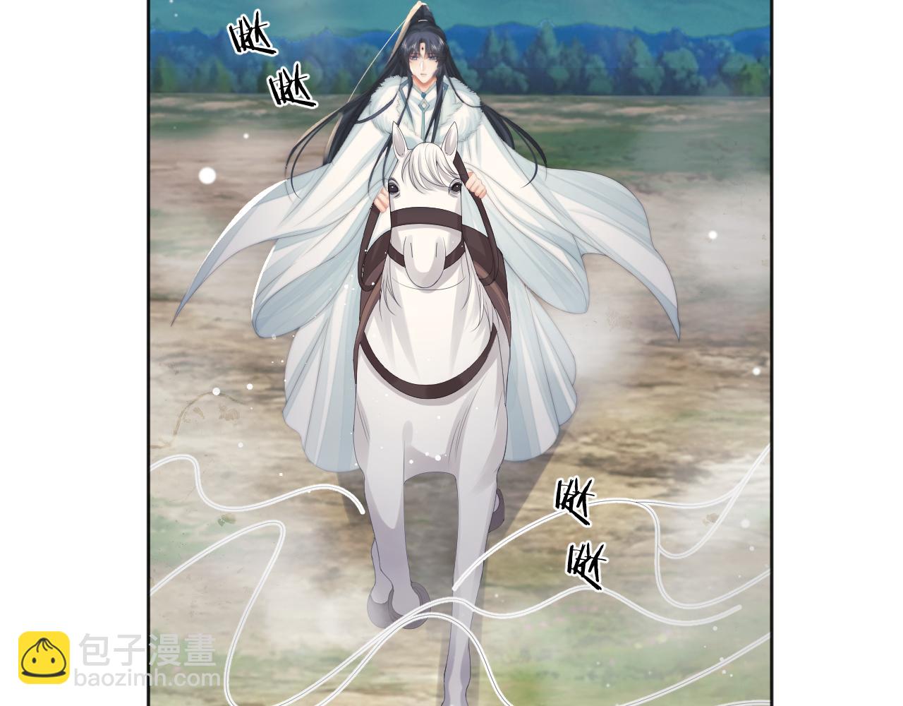 第61话 狼崽追来了(1/3)-第61话