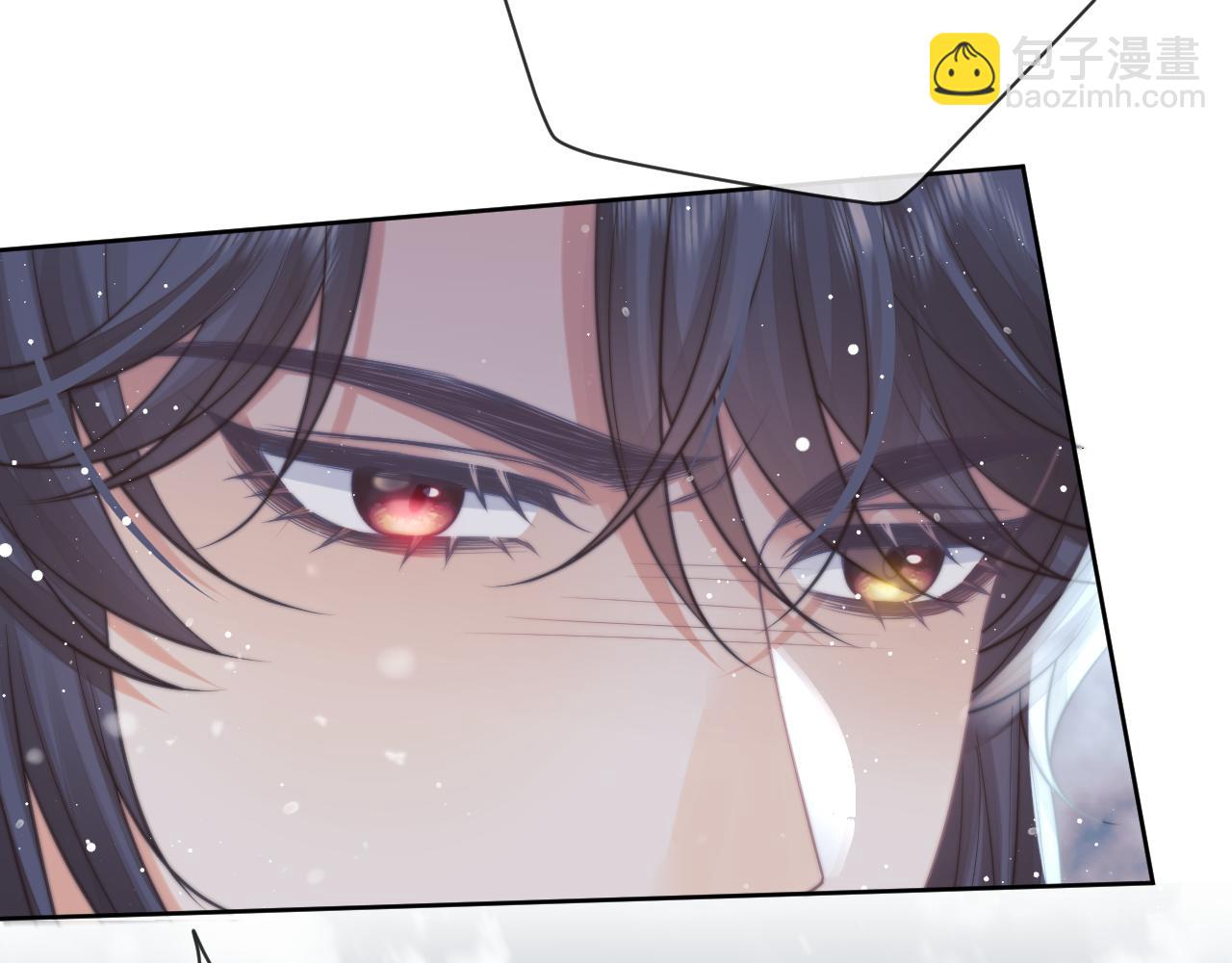第63话 师尊要和我一刀两断？(1/3)-第63话
