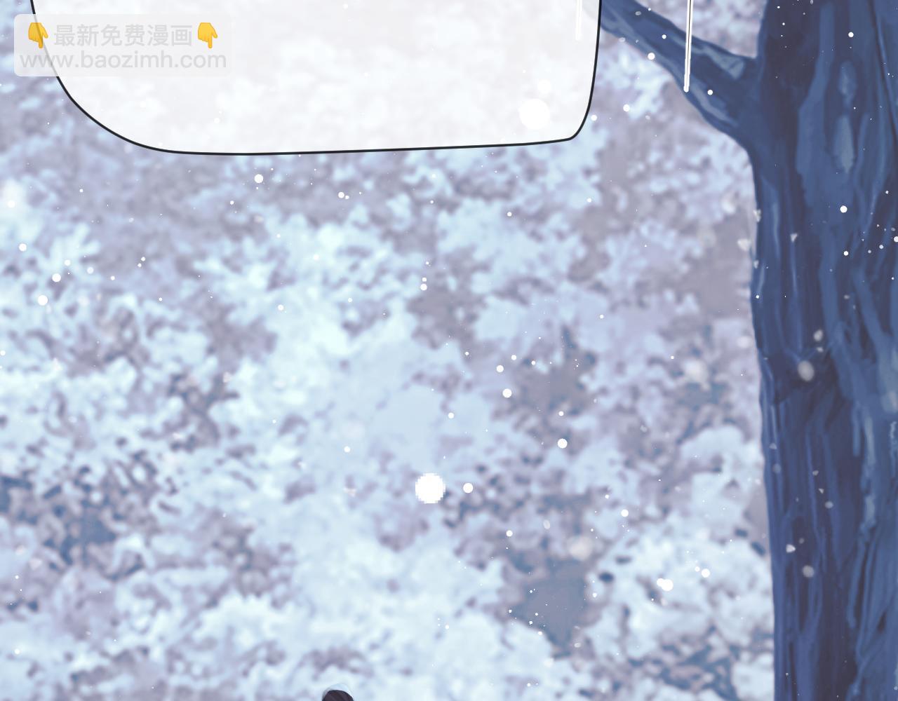 第63话 师尊要和我一刀两断？(1/3)-第63话