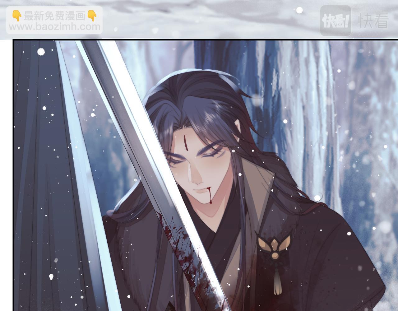 第63话 师尊要和我一刀两断？(1/3)-第63话