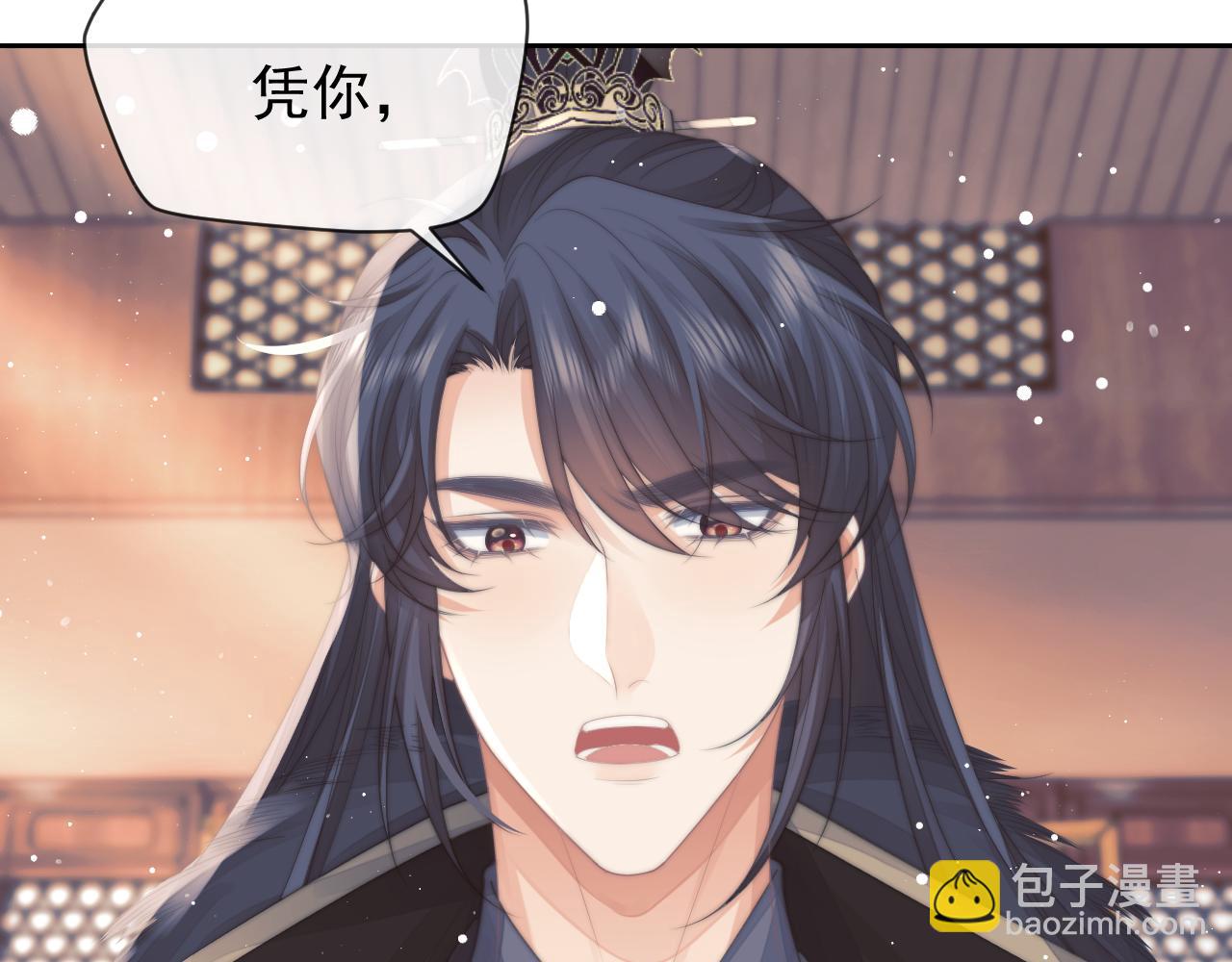 第65话 师徒谈判(1/3)-第65话