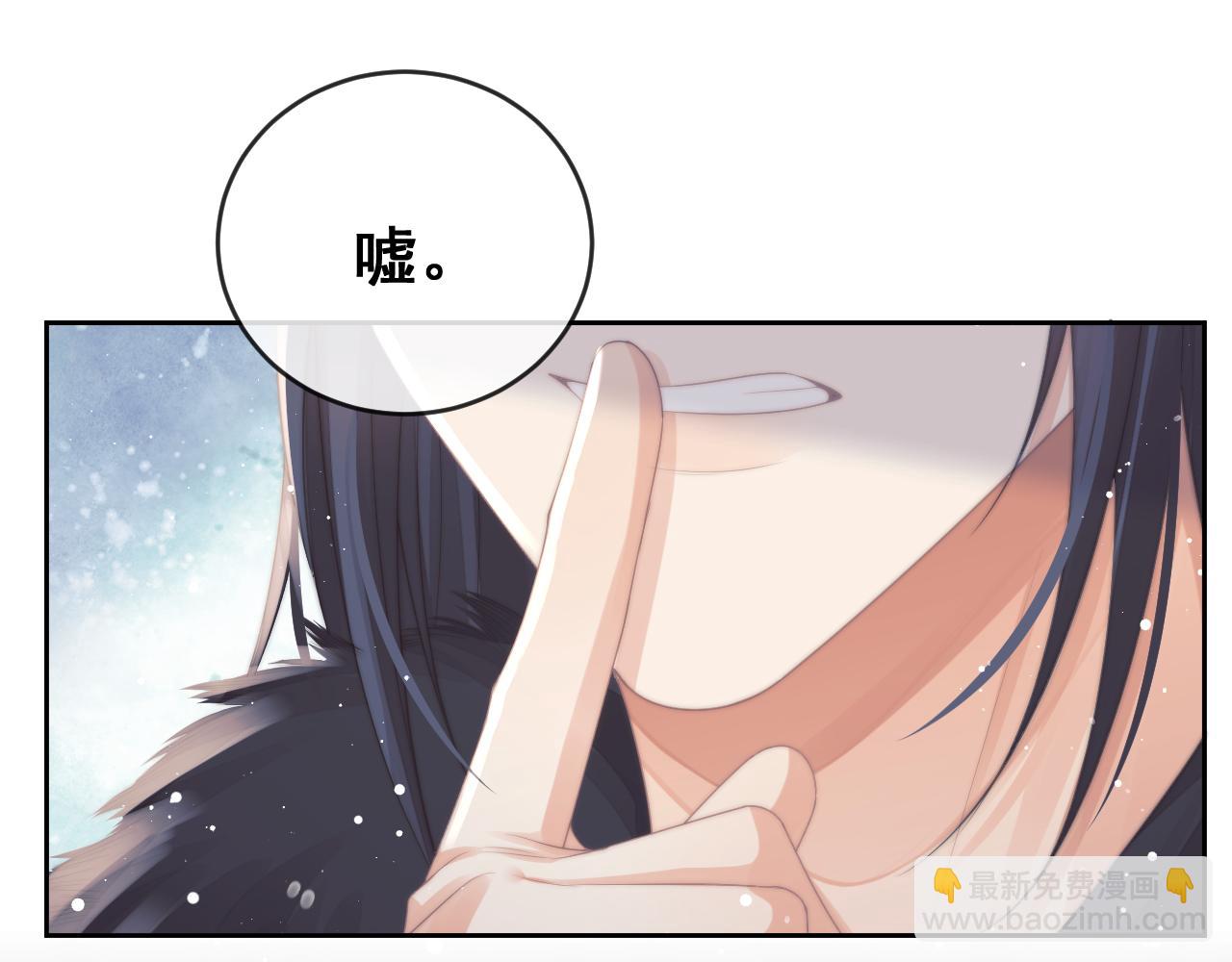 第65话 师徒谈判(1/3)-第65话