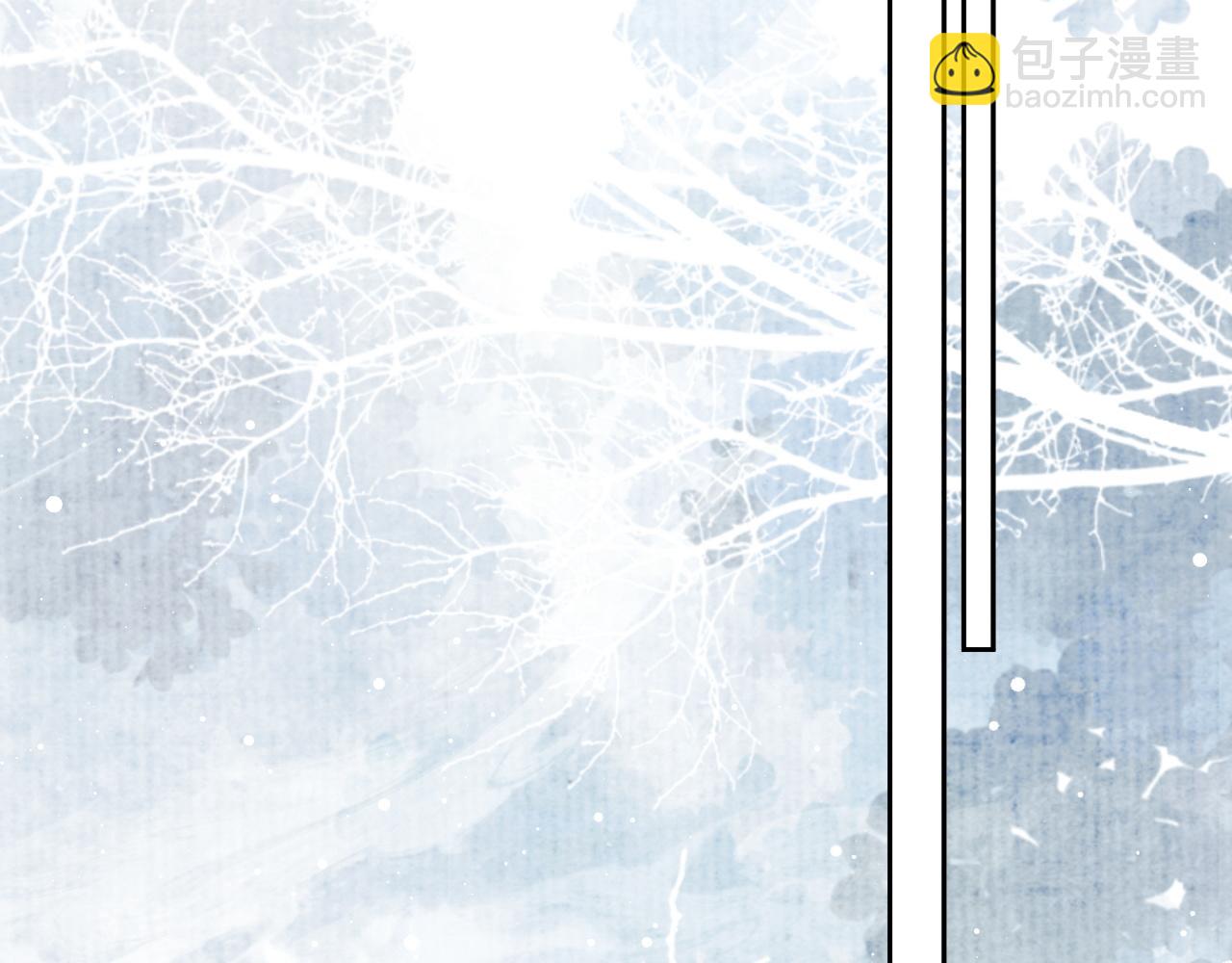 第65话 师徒谈判(1/3)-第65话