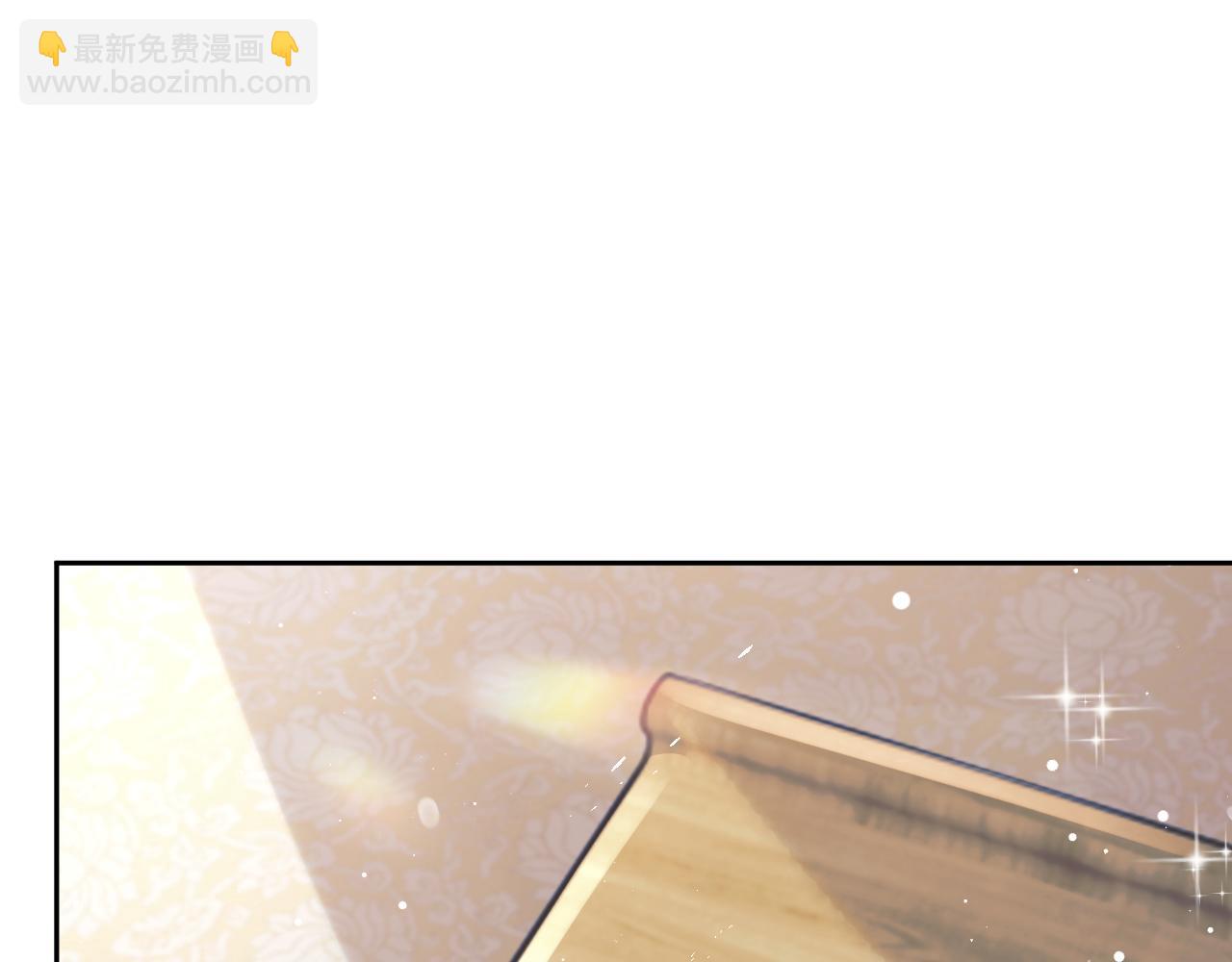第67话 只有你了(1/2)-第67话
