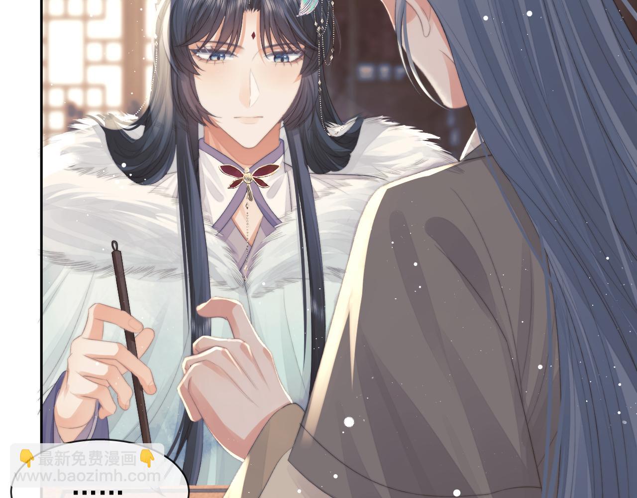 第69话 助攻来袭(1/2)-第69话
