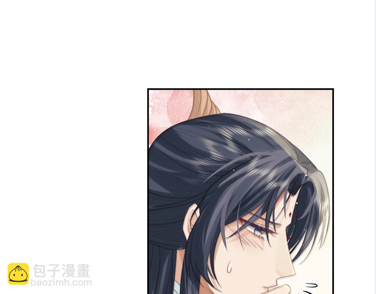 第7话 师尊喜欢什么样的人？(1/3)-第7话