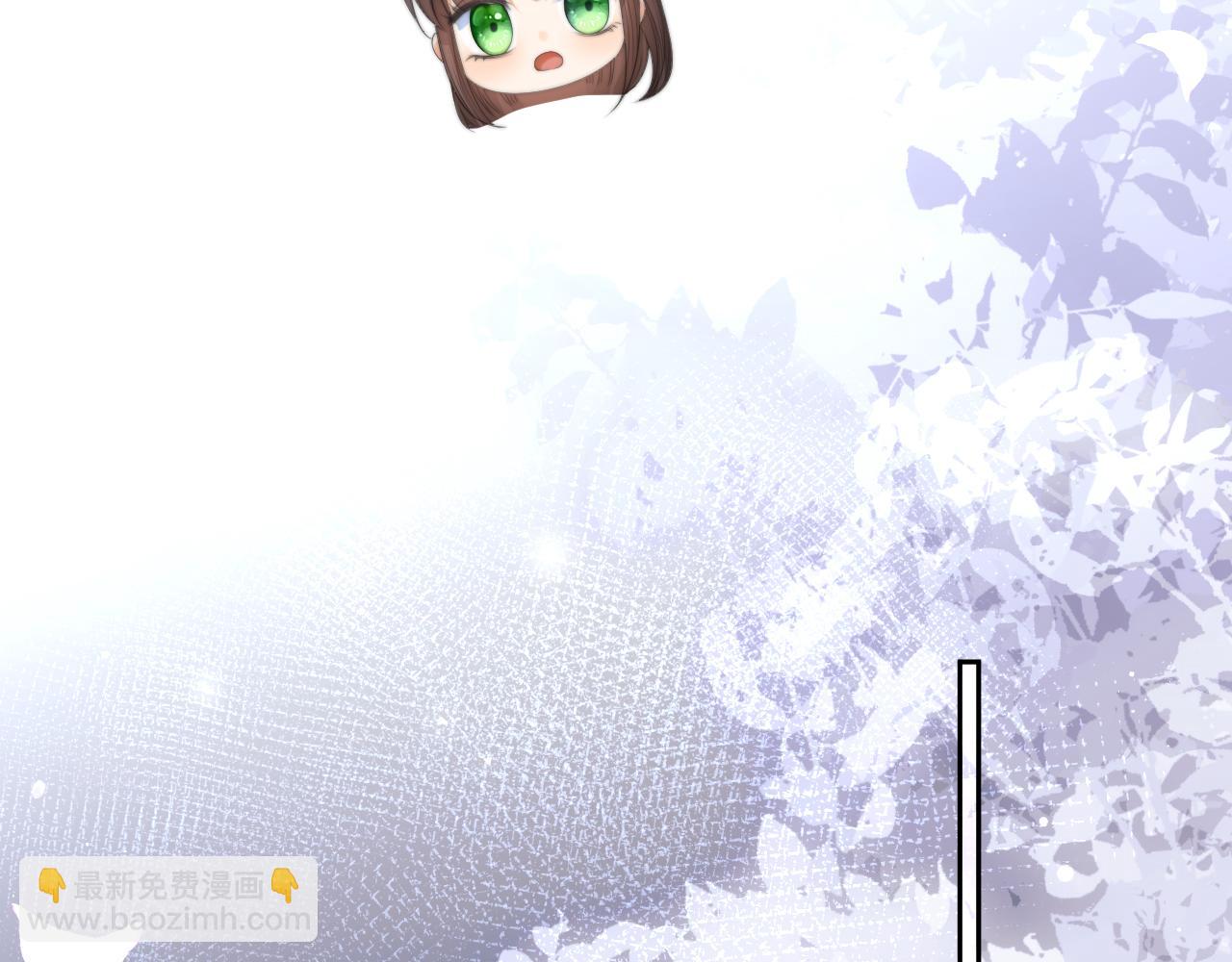 第71话 师尊与旧友相会(1/2)-第71话