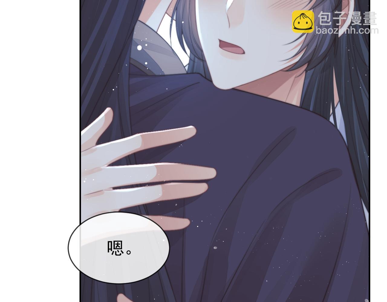 第77话 一直都只有你(1/3)-第77话