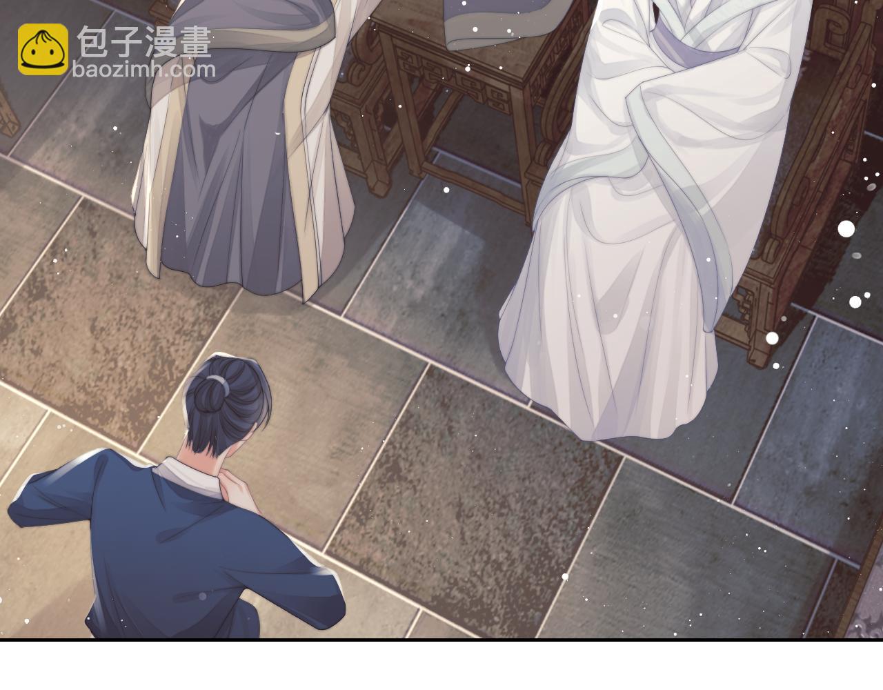 第79话 失忆师尊(1/3)-第79话