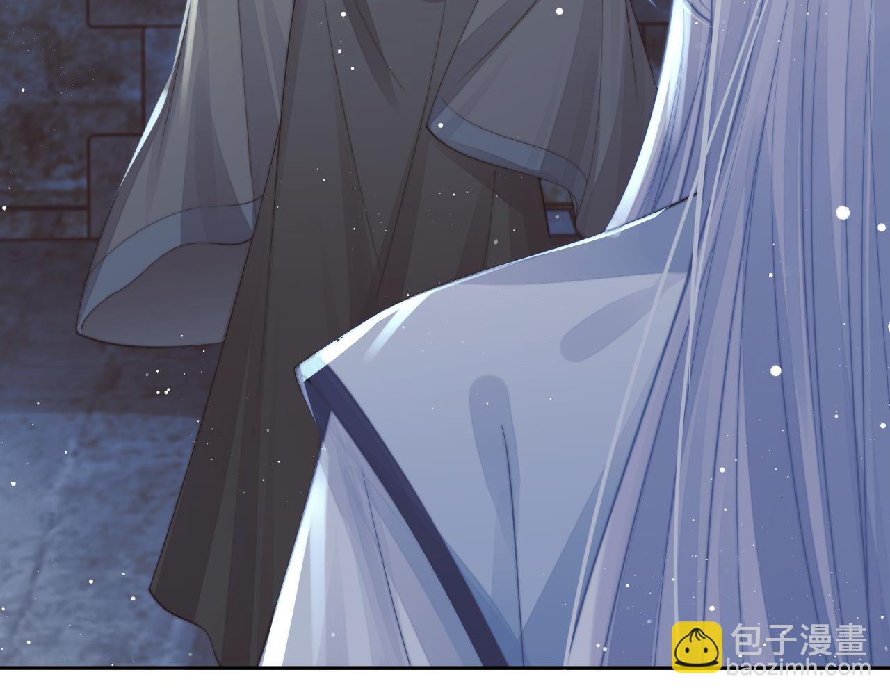 第79话 失忆师尊(1/3)-第79话