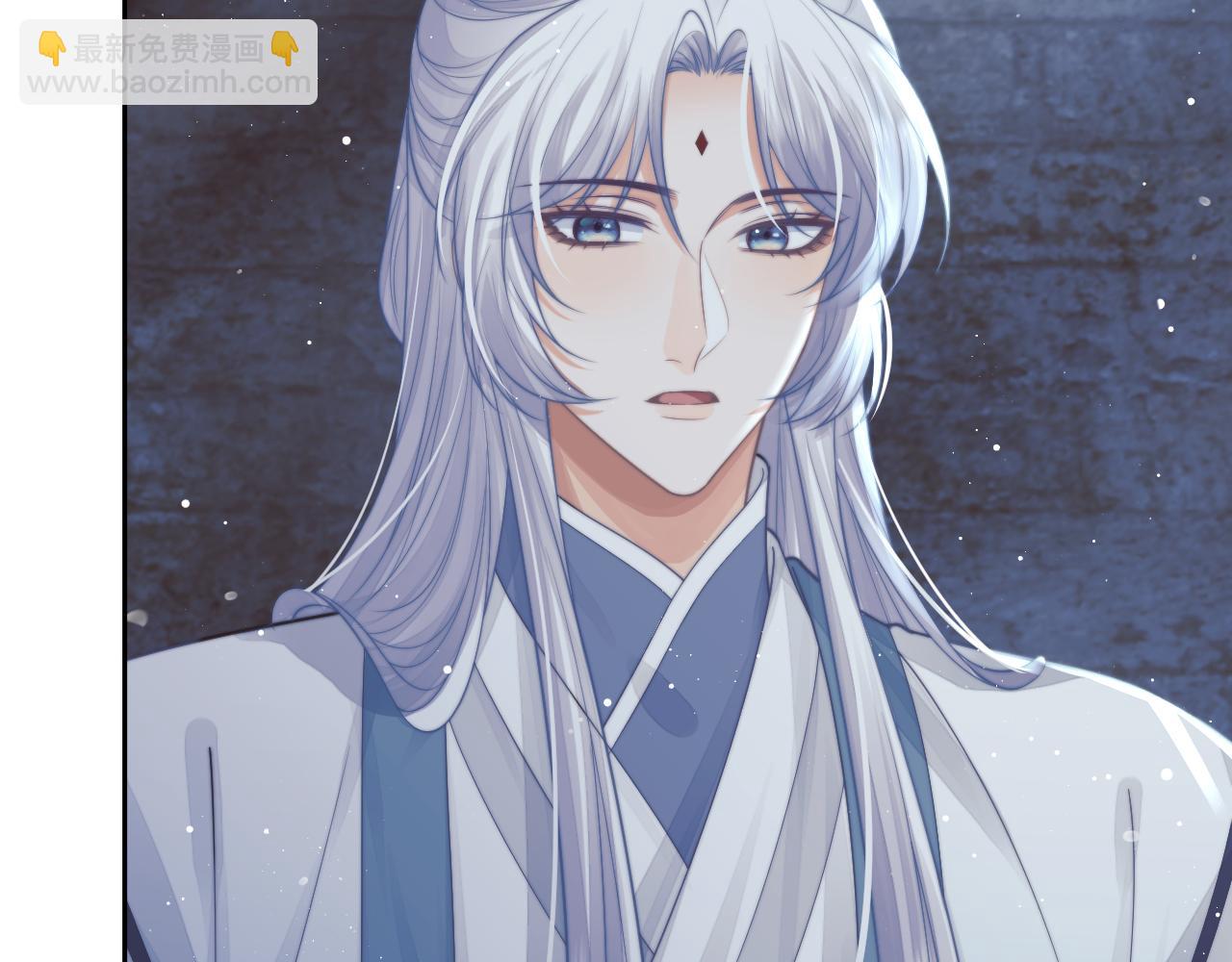 第79话 失忆师尊(1/3)-第79话
