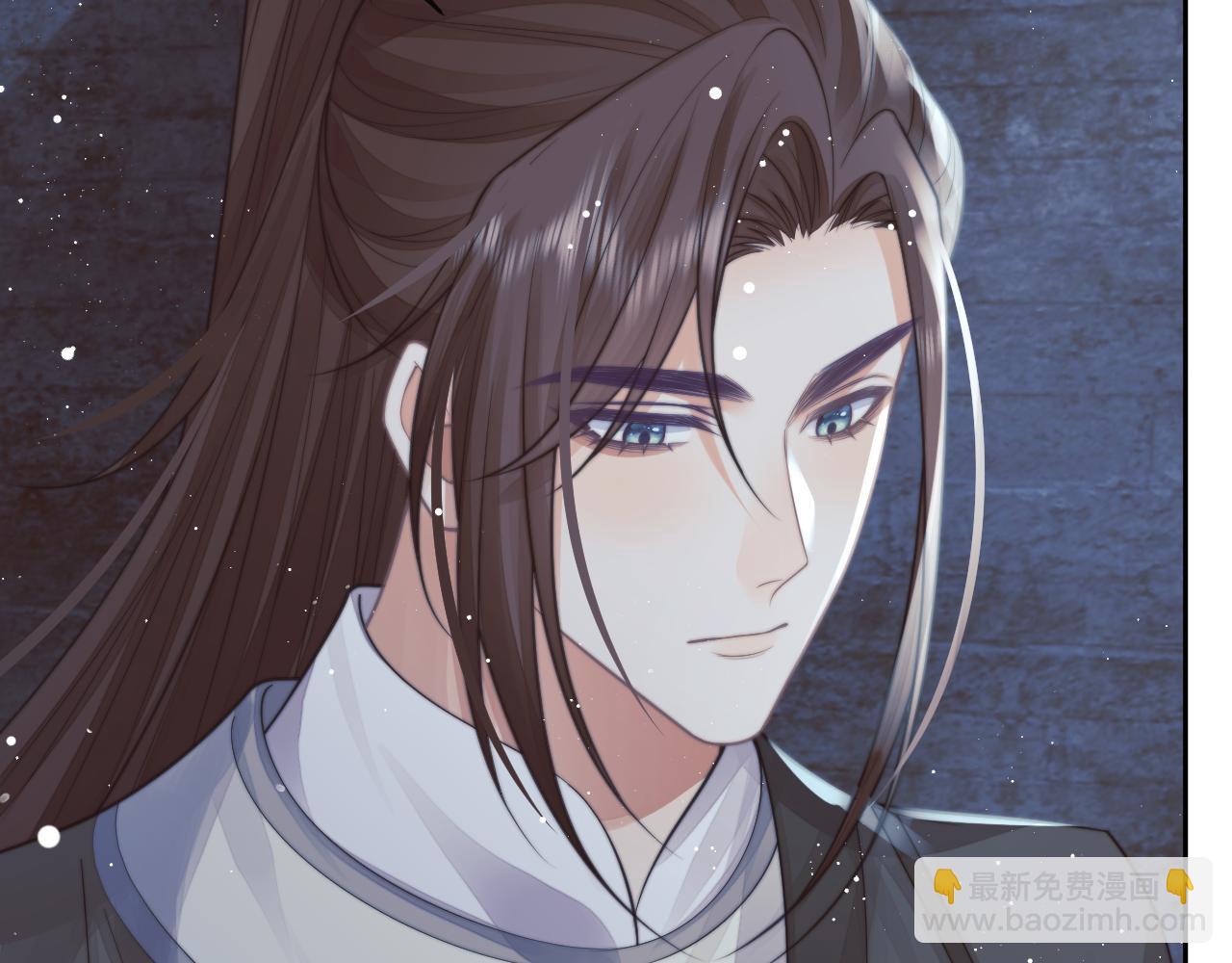 第79话 失忆师尊(1/3)-第79话