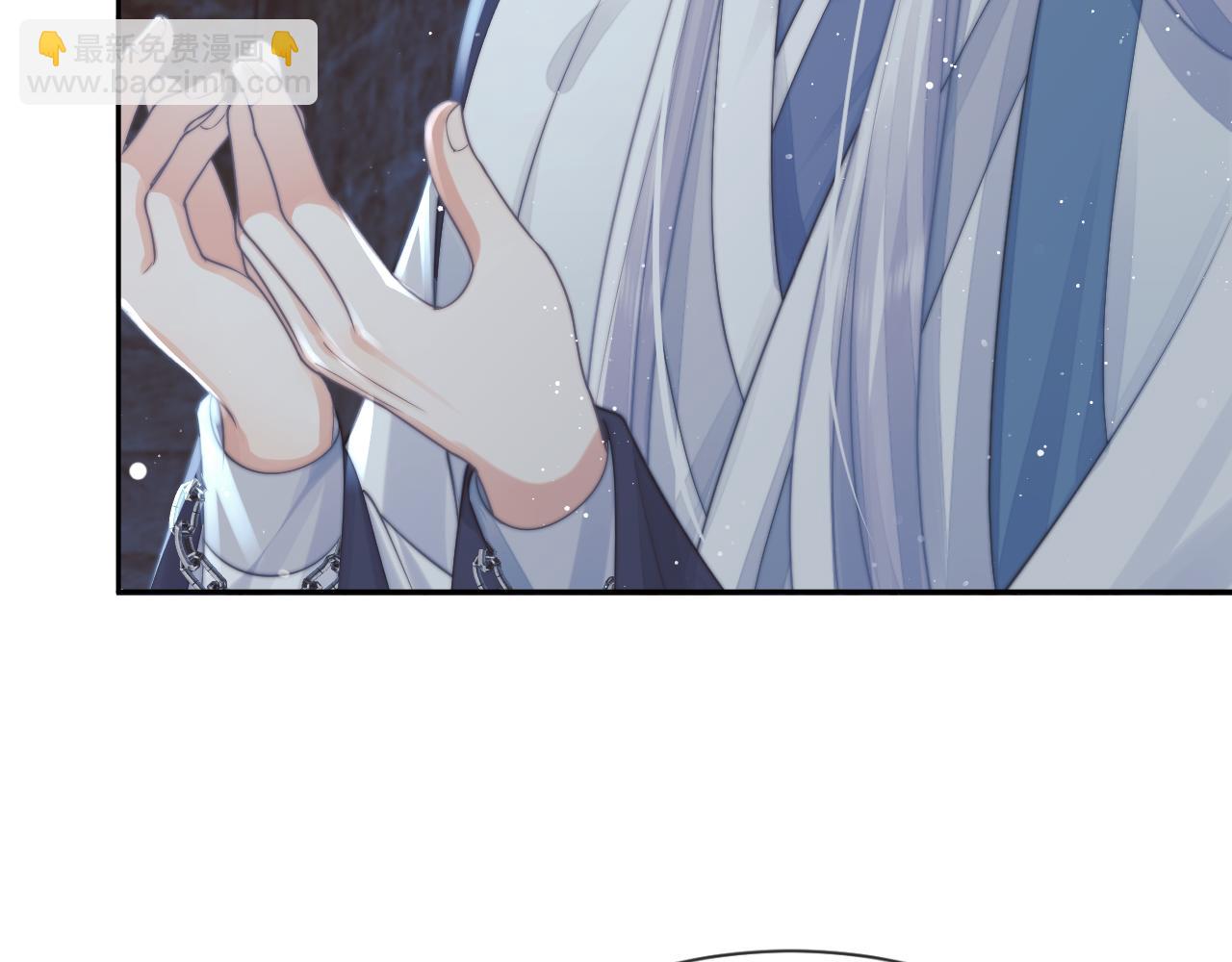 第79话 失忆师尊(1/3)-第79话