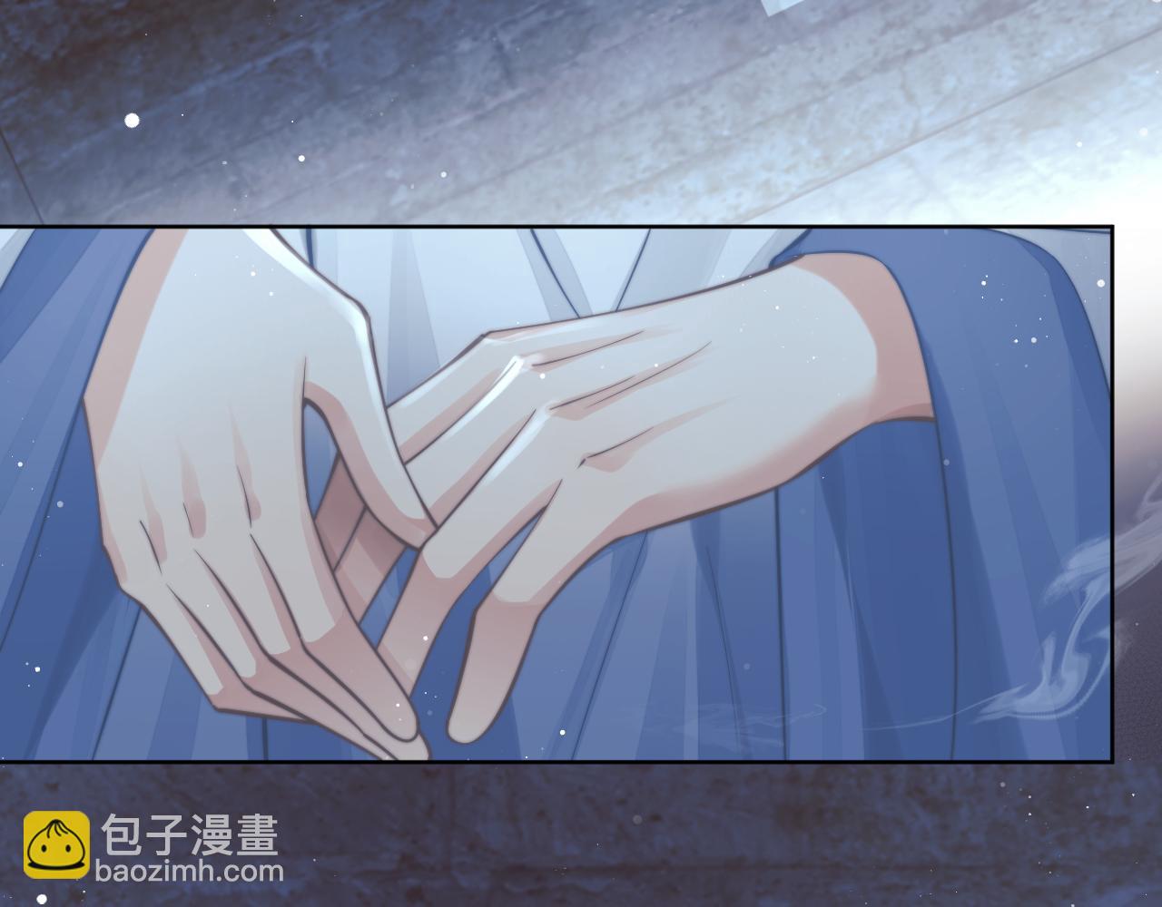 第81话 暴怒(1/3)-第81话