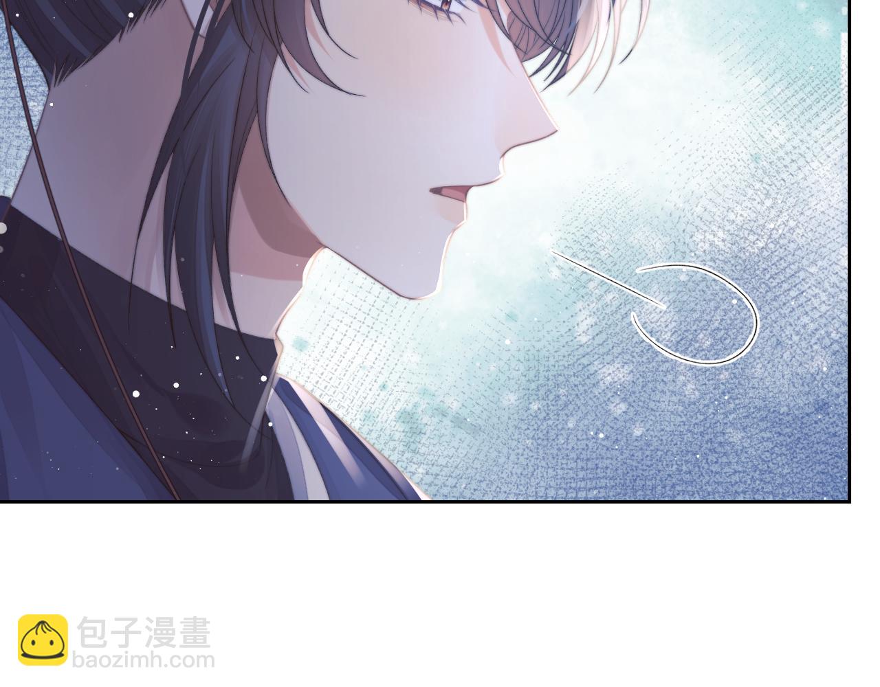 第83话 摸失忆师尊的尾巴(1/2)-第83话