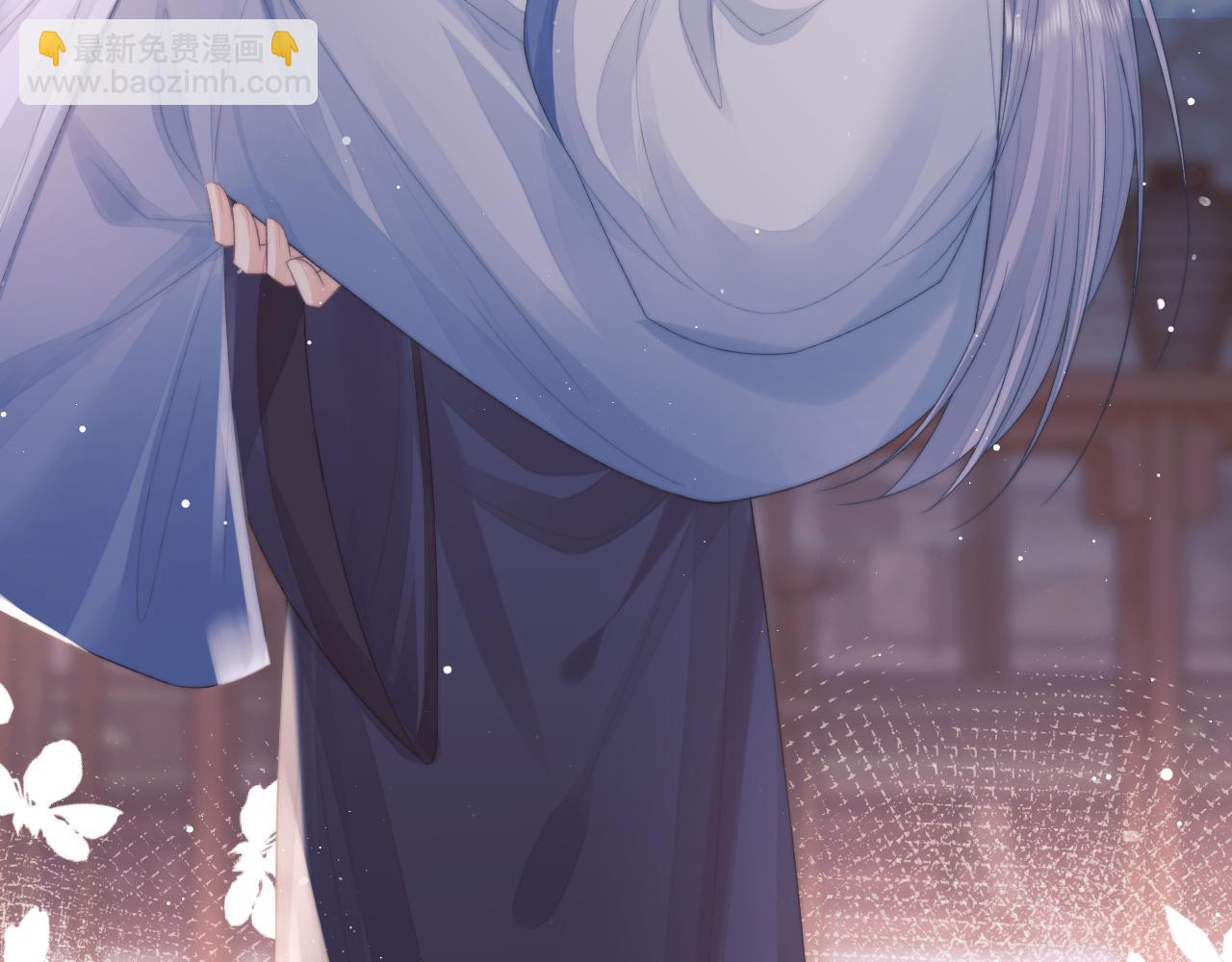 第83话 摸失忆师尊的尾巴(1/2)-第83话