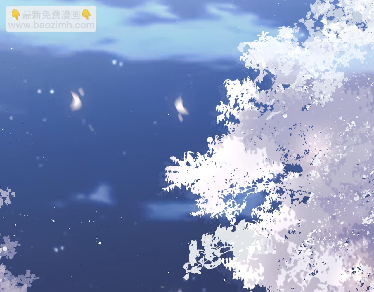 第83话 摸失忆师尊的尾巴(1/2)-第83话