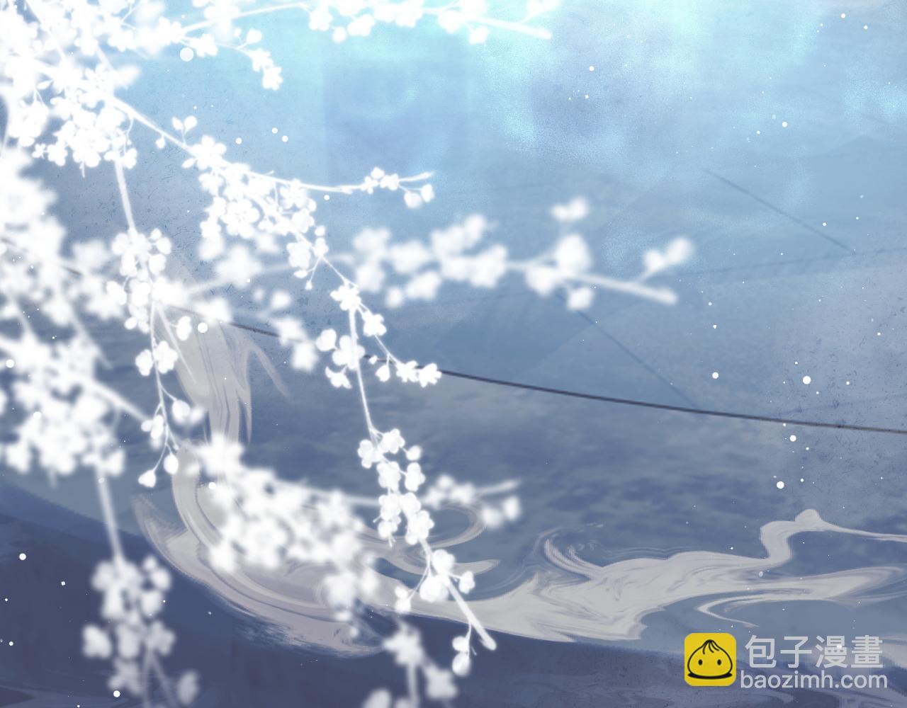 第83话 摸失忆师尊的尾巴(1/2)-第83话