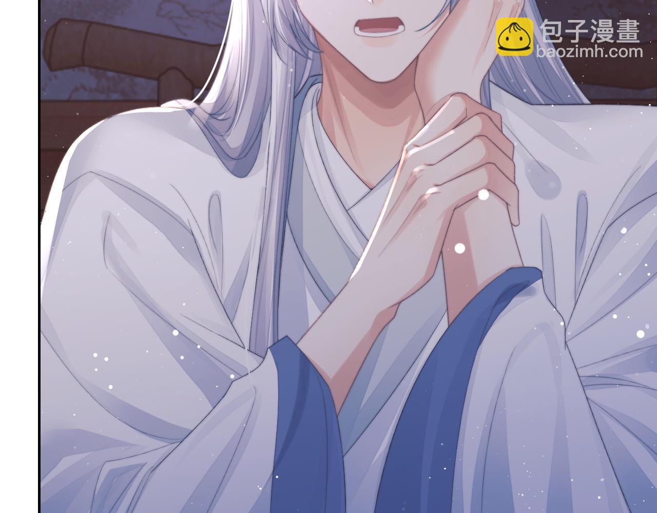 第83话 摸失忆师尊的尾巴(1/2)-第83话