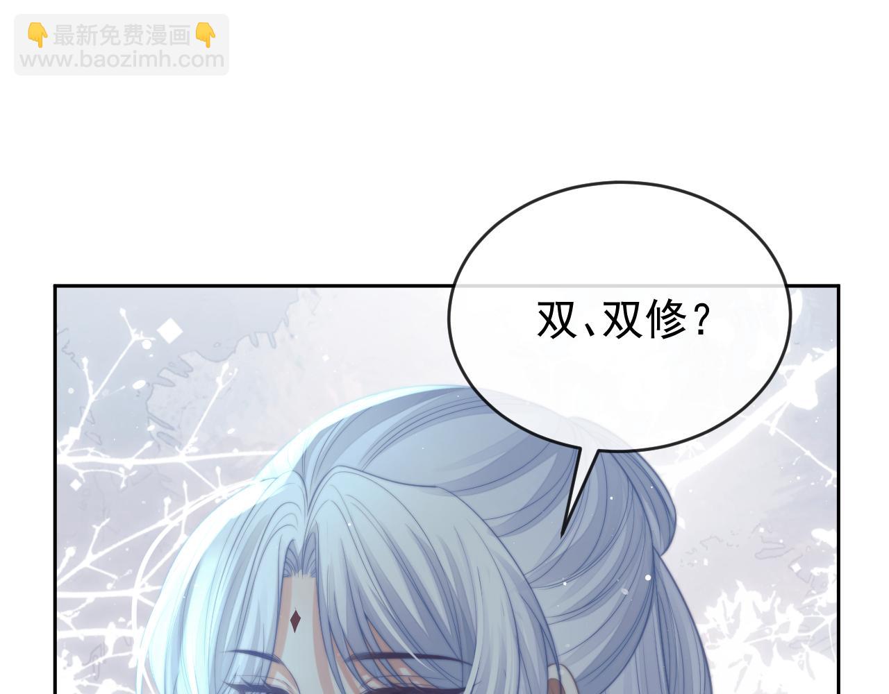 第85话 套路(1/2)-第85话