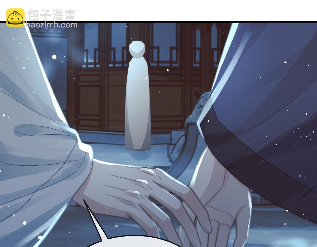 第87话 什么时候能想起来(1/3)-第87话