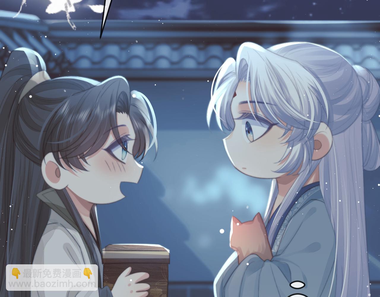 第87话 什么时候能想起来(1/3)-第87话